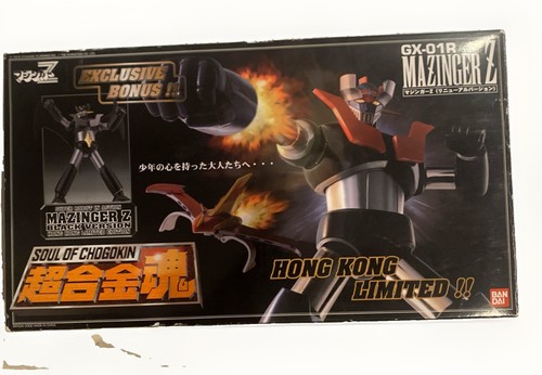 Soul chogokin mazinger z - mazinger,