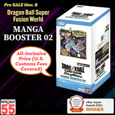 Dragon Ball Super Gioco di Carte Fusion Wolrd MANGA Booster 02 Box Giapponese SB02 PSL