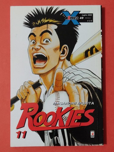 Rookies masanori morita - rookies, morita"