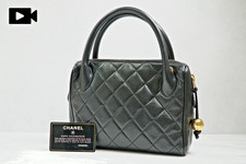 CHANEL Vintage Quilted