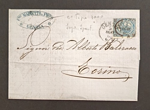 Storia postale busta torino - storia, da
