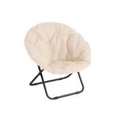 Poltrona Relax Beige in