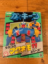 Gakeen magnetico takara - gakeen,