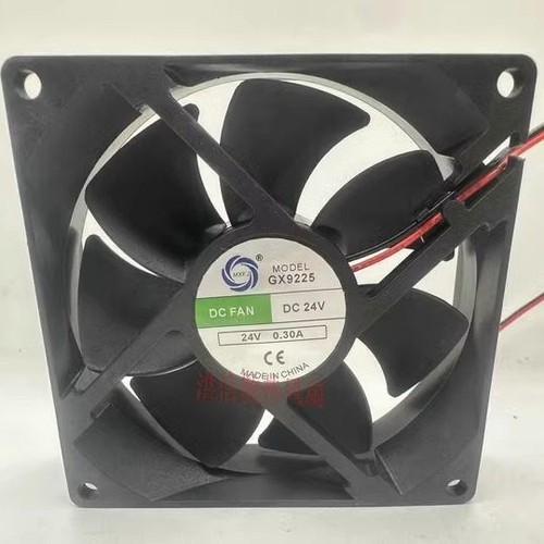 1pcs meixing gx9225 - meixing,