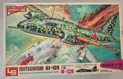 Kit modellino aereo super - kit,