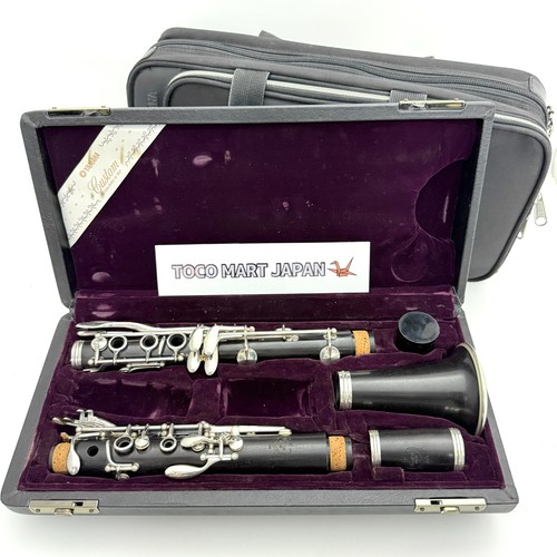 Clarinetto yamaha custom - yamaha, se