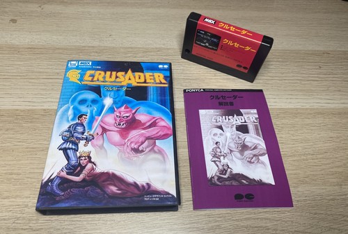 Msx crusader custom rom - msx,