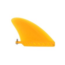Flexible Surfboard Center Fin