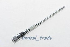 Antenna pieghevole estensibile