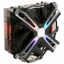 Zalman CNPS17X RGB CPU
