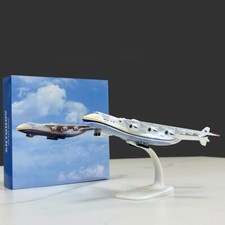 Modellino aereo 20 cm in lega