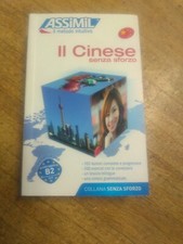 Cinese senza sforzo kantor - cinese,