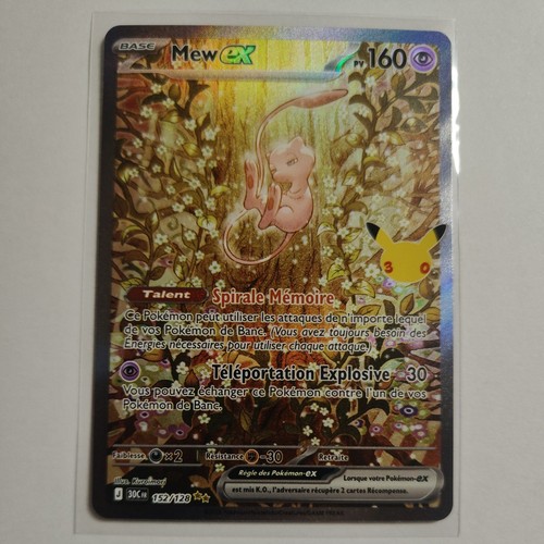 Carte pokemon mew - ex, 152/128