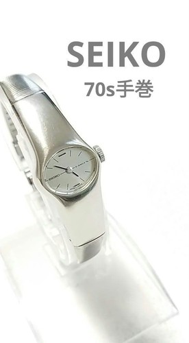 Raro orologio polso donna - polso,