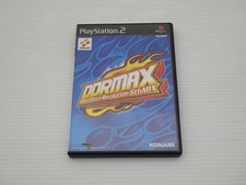 DDRMAX Dance Dance Revolution