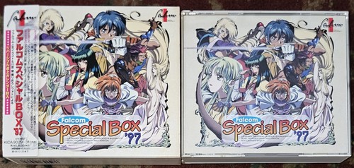 Falcom special box 97 - box, '97