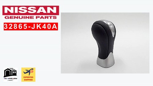 Manuale manopola cambio nissan - cambio,