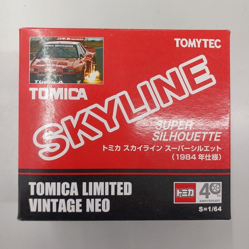 Minicar tomica skyline super - minicar,