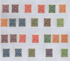 Germania Germany Weimar repubblica Deutsches Reich 1875 - 1933 - vedi foto (002)