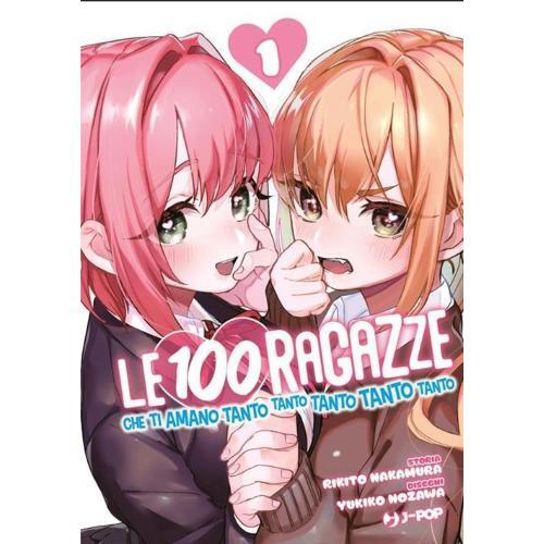 100 ragazze che amano - 100,