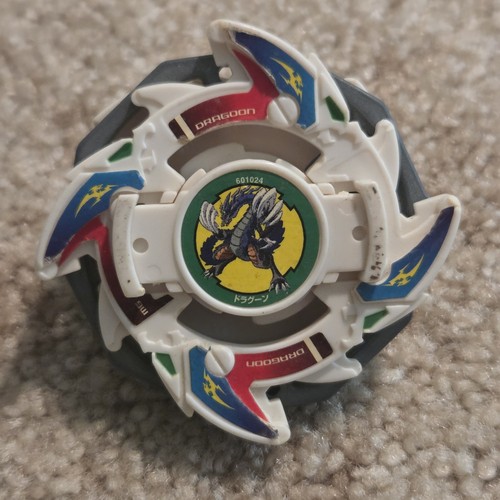 Dragoon victory beyblade - v,