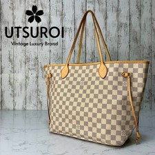 Borsa a tracolla Louis Vuitton