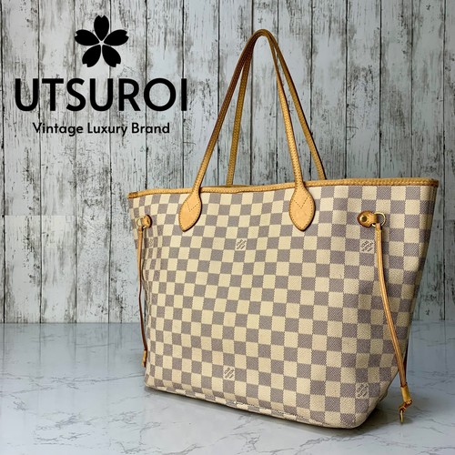 Borsa tracolla louis - borsa,
