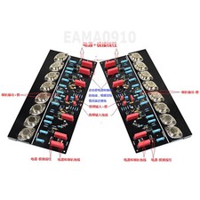 One Pair Scheda Amplificatore