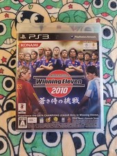 Winning Eleven 2010 (PES) ?️ Sony PlayStation 3 PS3 ?️ Japanese - NTSC-J