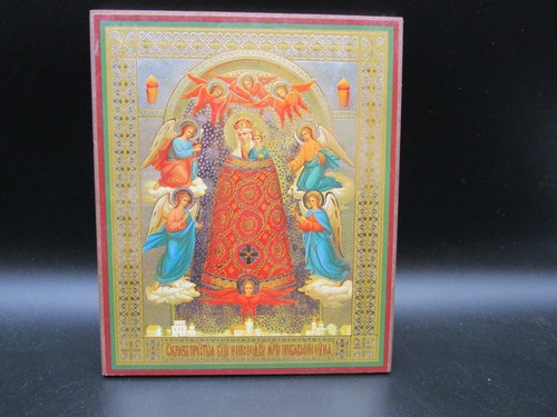 Virgin giver wisdom - giver, of