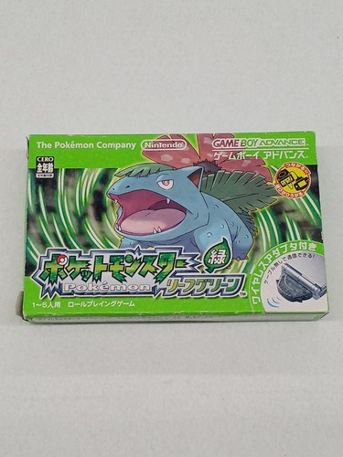 Software nintendo game boy - software,