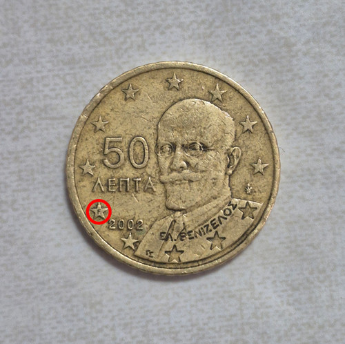 Moneta centesimi grecia - moneta, 50