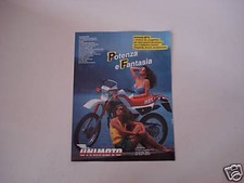 advertising Pubblicità 1985