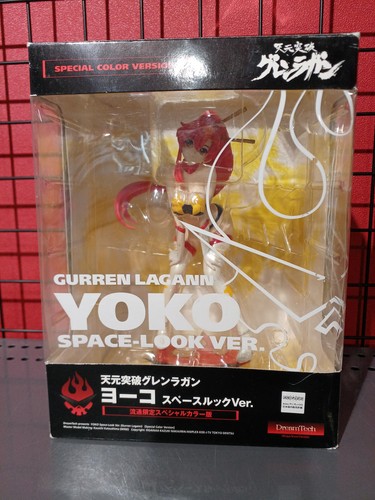 Tengen toppa gurren lagann - tengen,