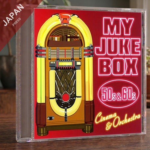 Juke box 50 - v.a., 50/60's
