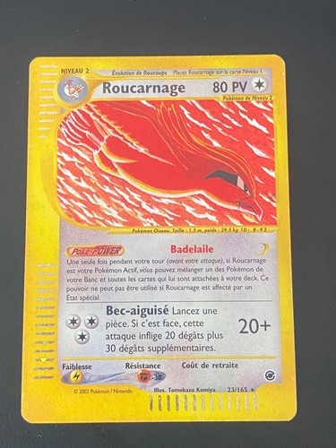 Carte pokemon roucarnage - carte,