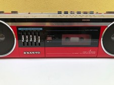 80's Vintage SANYO M7110 F Boombox Ghetto Blaster Stereo Cassette