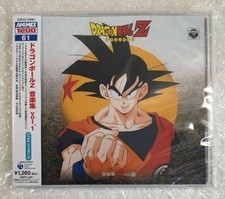 CD AUDIO - OST SOUNDTRACK DRAGON BALL Z MUSIC COLLECTION VOLUME 1 (ANIMEX 1200 6