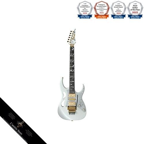 Chitarra elettrica ibanez - chitarra,