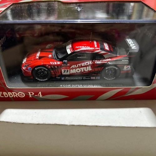 Modello rosso ebbro - rosso,
