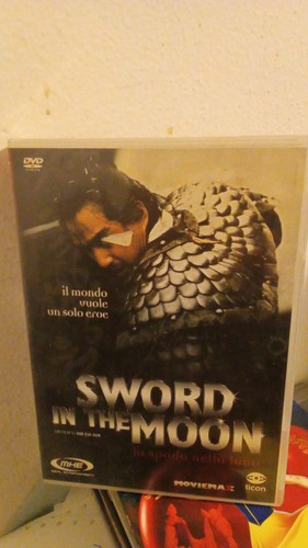 Sword the moon 1 film - the,