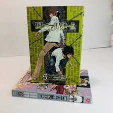 Death note manga books - note, pb