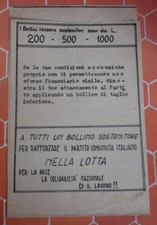 BUSTA VUOTA 13° BOLLINO