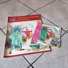 FIABE SONORE-ALADINO E LA LAMPADA MERAVIGLIOSA-FABBRI ANNI '60+DISCO-Altri disp.