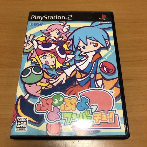 Playstation puyo fever - playstation,