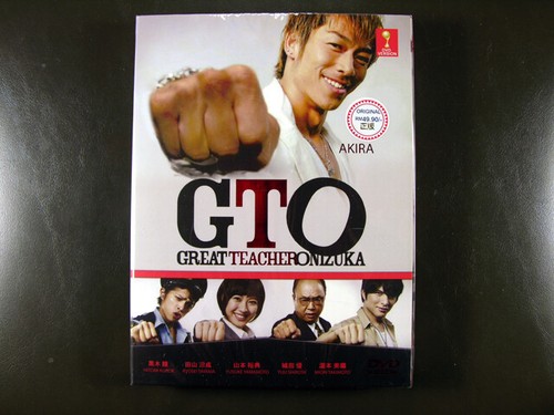 Japanese drama great teacher - japanese,