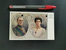 I MOSTRI AMATI SOVRANI   VIAGGIATA