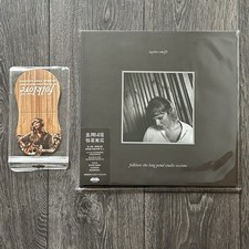 *Numbered* TaylorSwift vinyl