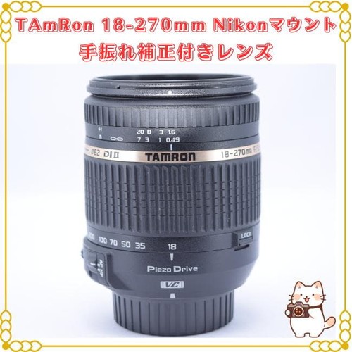 Tamron 270 3 di - tamron, 18-270