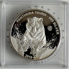 Laos 1000 Kip 2018 Panthera